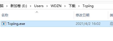 windows网络端口测试工具和教程_测试工具