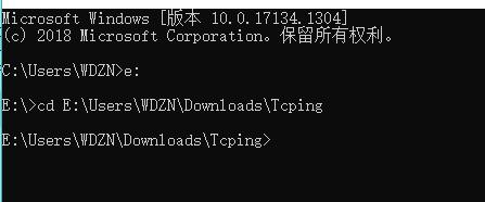 windows网络端口测试工具和教程_测试工具_02