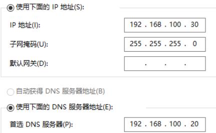 一步一步教你apache深入优化_配置文件_02