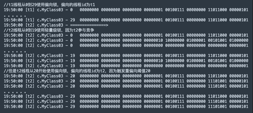 【开发宝典】Java并发系列教程（四）_Java_12