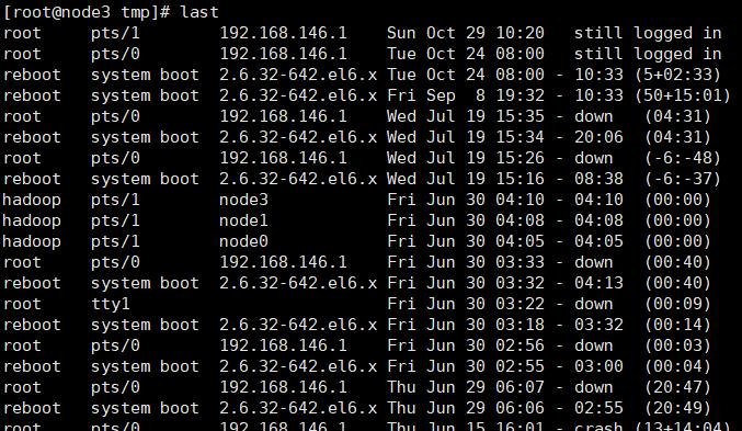 Linux系列教程（九）——Linux常用命令之网络和关机重启命令_网卡信息_04