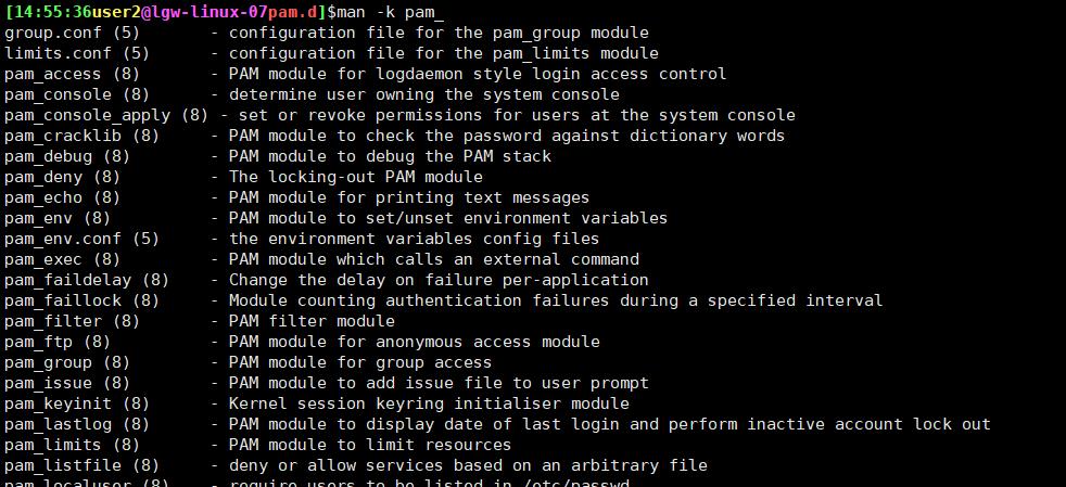 62、PAM认证机制_PAM认证_11