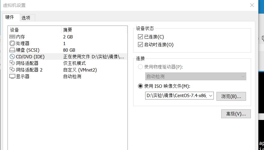 配置haproxy负载均衡群集_Nginx_52