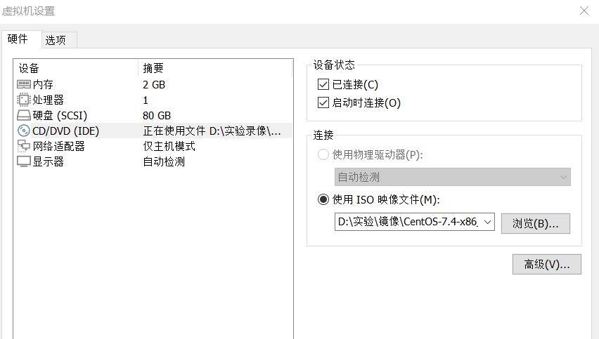 配置haproxy负载均衡群集_Nginx_18