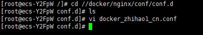 记录一次docker部署php全部过程_docker_18