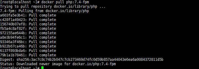 记录一次docker部署php全部过程_docker_03