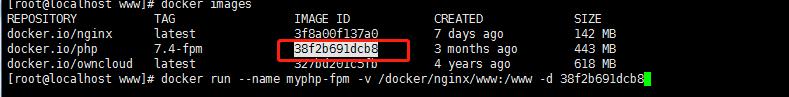 记录一次docker部署php全部过程_nginx_06
