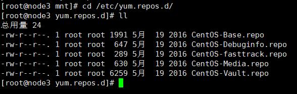 Linux系列教程（十二）——Linux软件包管理之yum在线管理_yum源