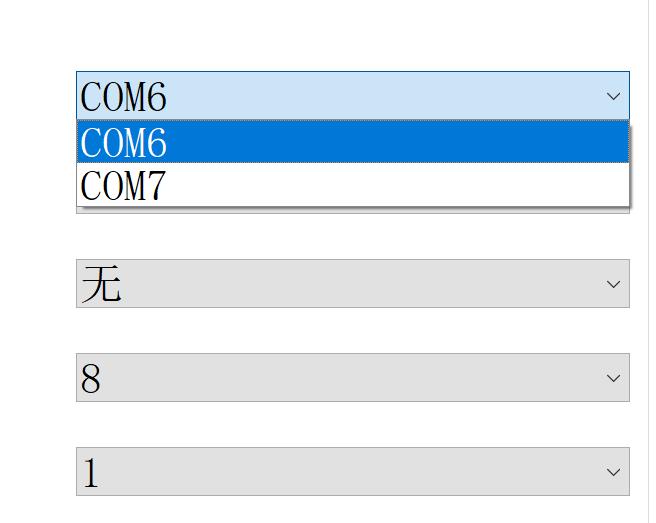 解决Qt运行程序后，可用串口变化问题_List_02