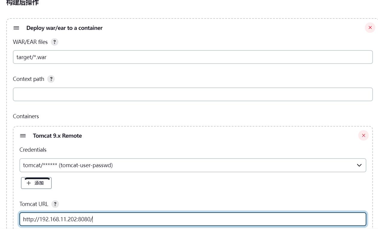 61-CICD持续集成工具-Jenkins自动化部署JAVA程序_gitlab_34