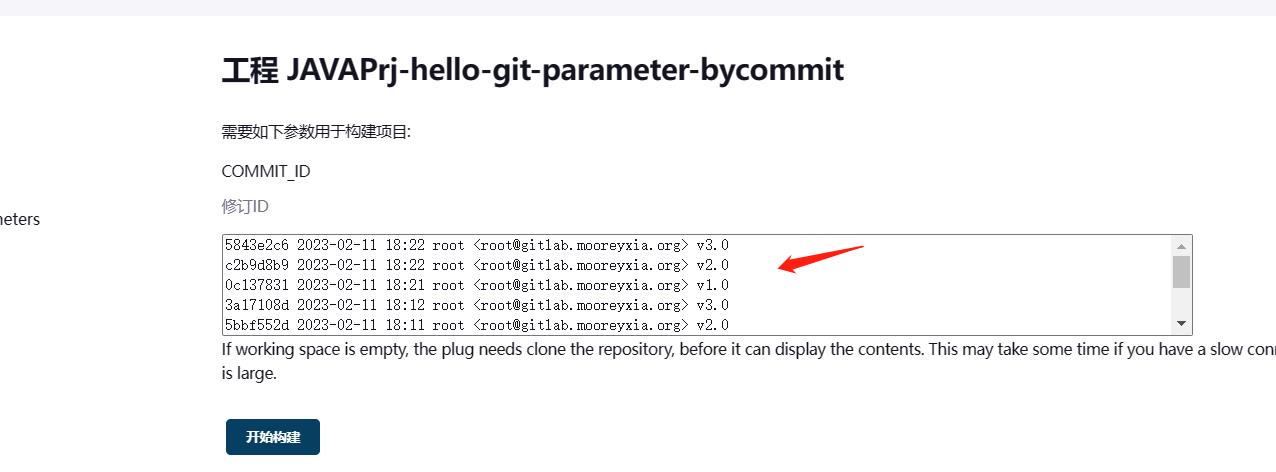 61-CICD持续集成工具-Jenkins自动化部署JAVA程序_gitlab_20