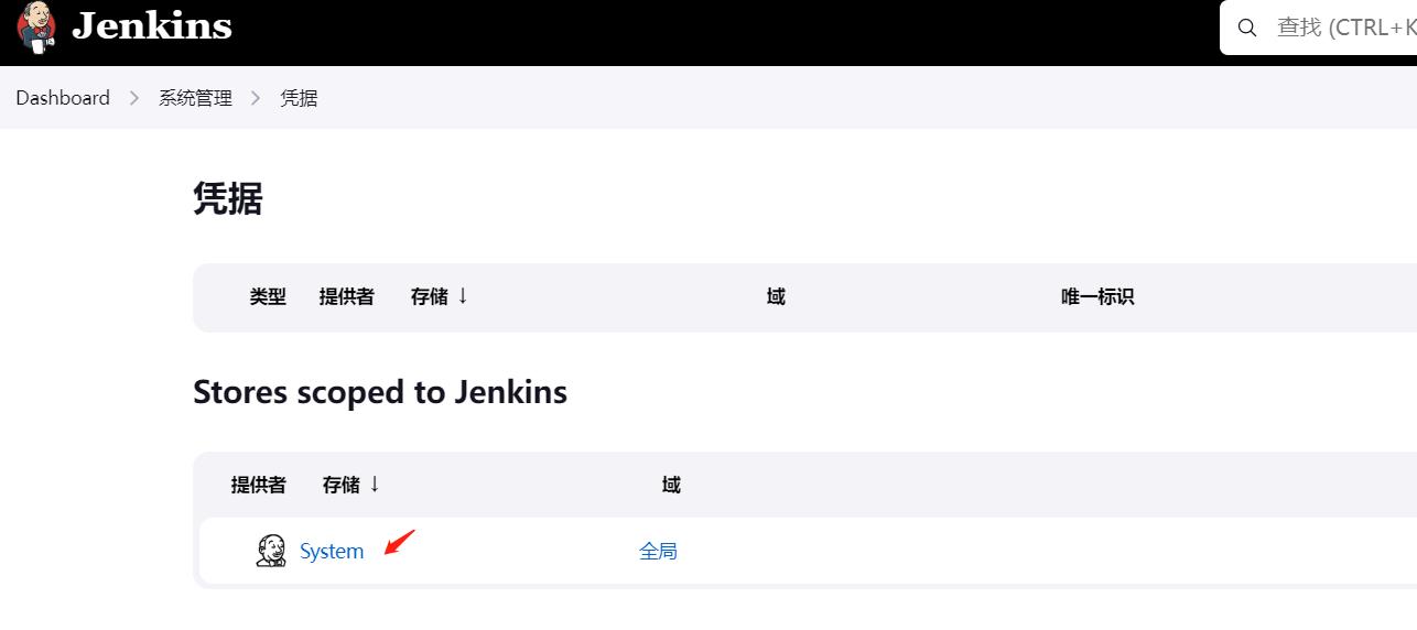 61-CICD持续集成工具-Jenkins自动化部署JAVA程序_jenkins_28