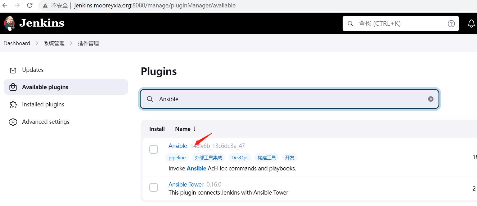 63-CICD持续集成工具-Jenkins结合Ansible实现自动化批量部署_Ansible_02