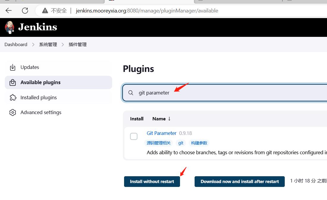 61-CICD持续集成工具-Jenkins自动化部署JAVA程序_jenkins_06