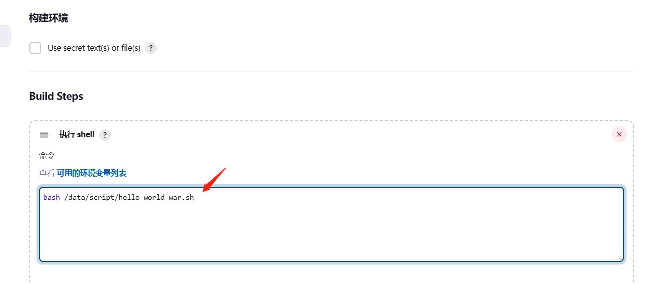 61-CICD持续集成工具-Jenkins自动化部署JAVA程序_jenkins_15