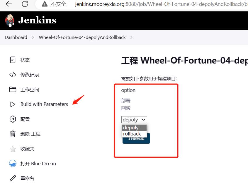 61-CICD持续集成工具-Jenkins自动化部署JAVA程序_gitlab_05