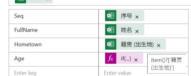 使用Flow读取Excel表格碰到列标题有换行，单元格中有空格的处理方法_Power