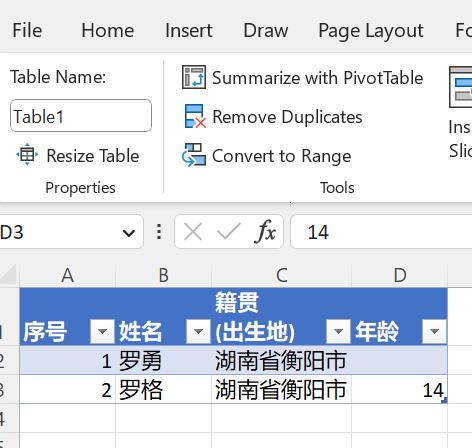 使用Flow读取Excel表格碰到列标题有换行，单元格中有空格的处理方法_Power