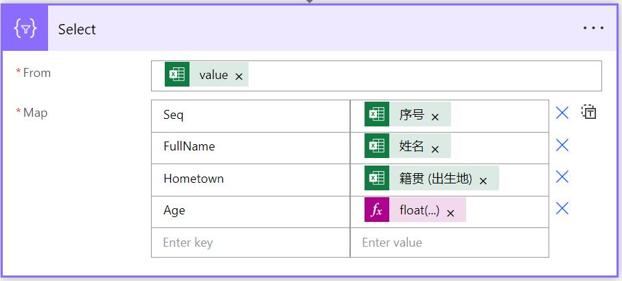 使用Flow读取Excel表格碰到列标题有换行，单元格中有空格的处理方法_Cloud