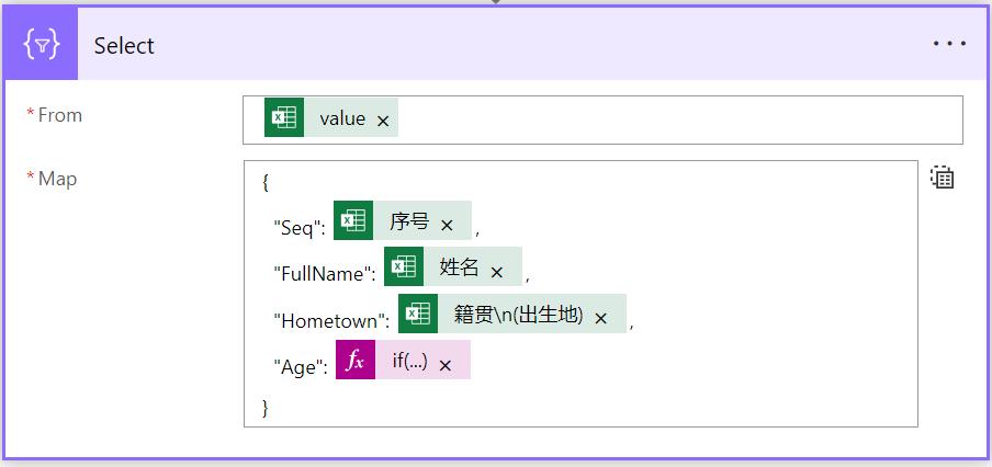 使用Flow读取Excel表格碰到列标题有换行，单元格中有空格的处理方法_Cloud