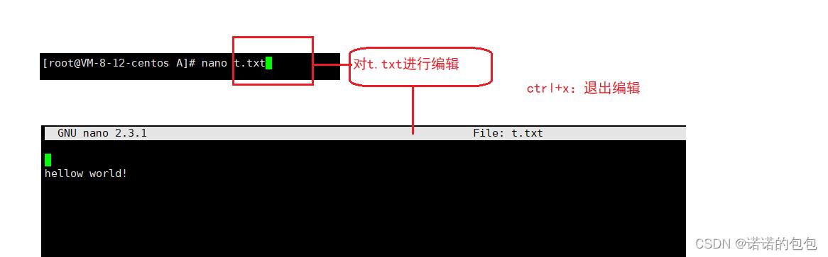 【Linux】—一文掌握Linux基本命令（上）_文件名_15