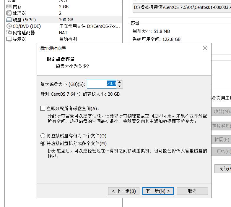 深入解析文件系统原理_文件系统_11