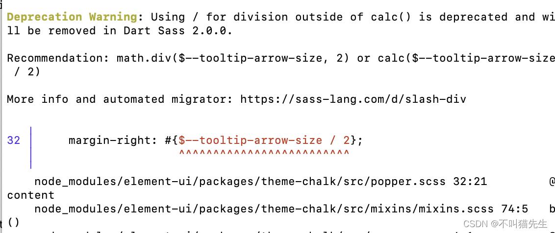 dart-sass与node-sass的区别以及使用dart-sass可能会出现的问题_dart-sass