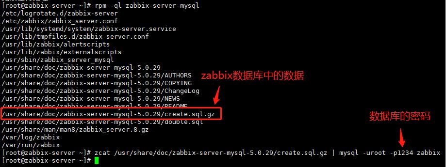 zabbix服务端部署zabbix-server_MySQL_06