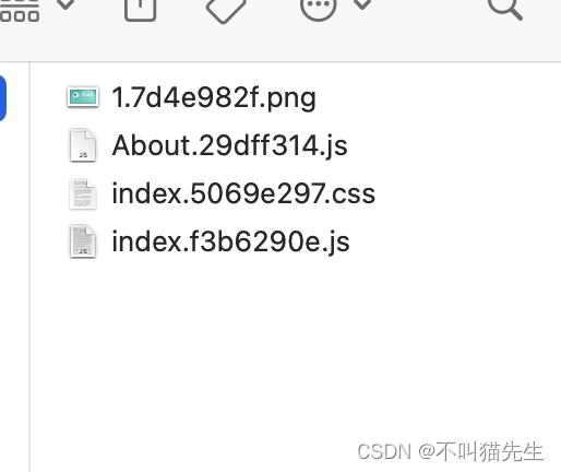 vue3异步组件（defineAsyncComponent、Suspense的使用）_vue_02