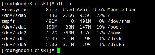 Linux系列教程（十九）——Linux文件系统管理之手工分区_x系统_17