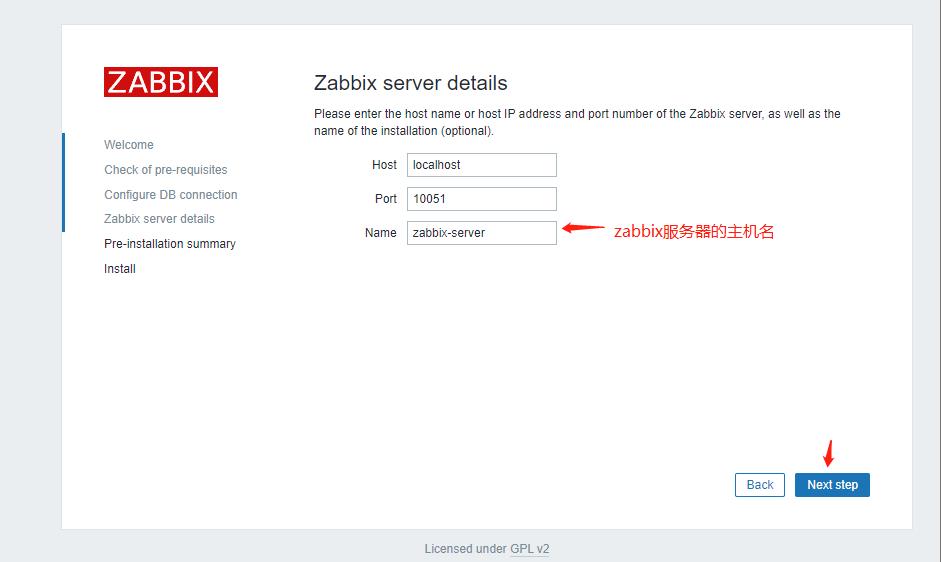 zabbix服务端部署zabbix-server_运维_13