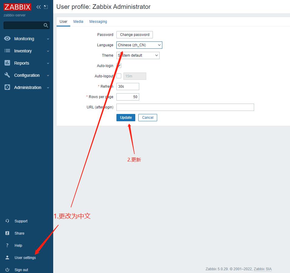 zabbix服务端部署zabbix-server_监控_15