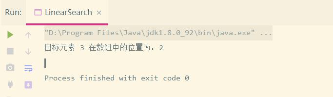 Java应用【七】使用Java实现数据结构和算法：排序、查找、图_图