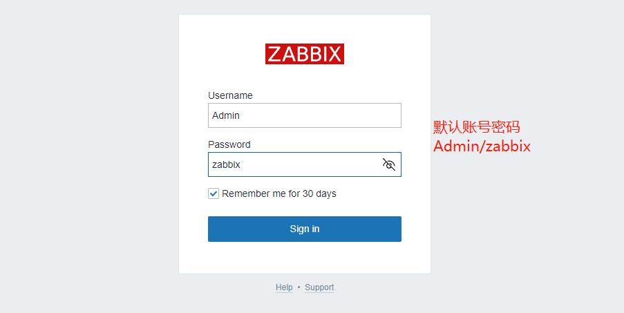 zabbix服务端部署zabbix-server_运维_14