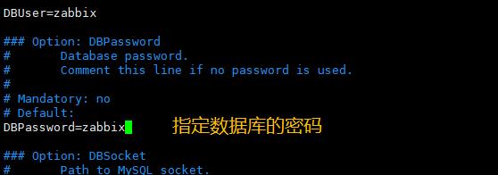 zabbix服务端部署zabbix-server_MySQL_08