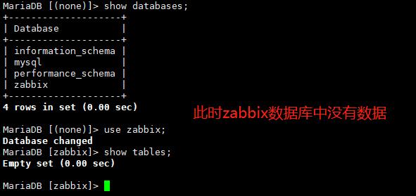 zabbix服务端部署zabbix-server_监控_05