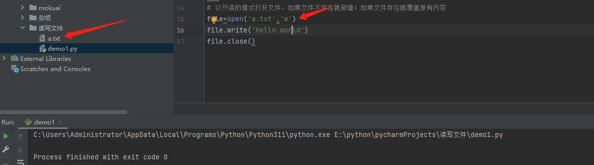 python学习——【第十五弹】_编码_12