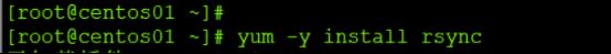 Rsync_源服务器_04