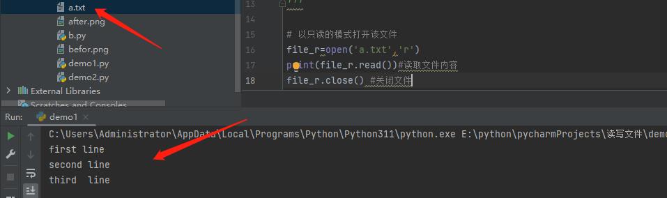 python学习——【第十五弹】_文件读写_07