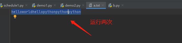 python学习——【第十五弹】_文件指针_17