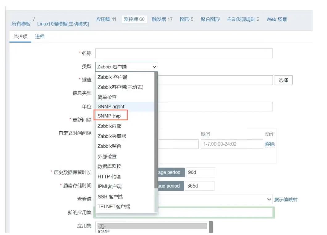 Zabbix“专家坐诊”第183期问答汇总_zabbix_07