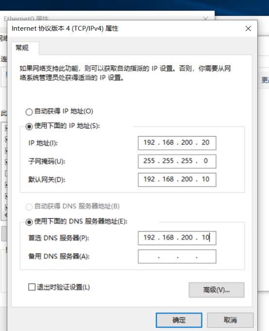 LVS负载均衡NAT模式（一）_LVS_16