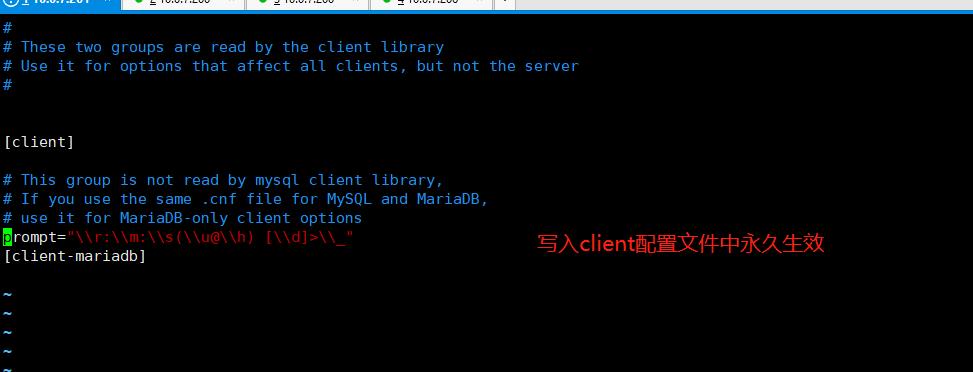 2、MySQL安装_安装mysql_11