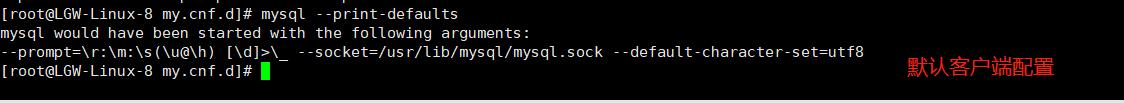 2、MySQL安装_安装mysql_05