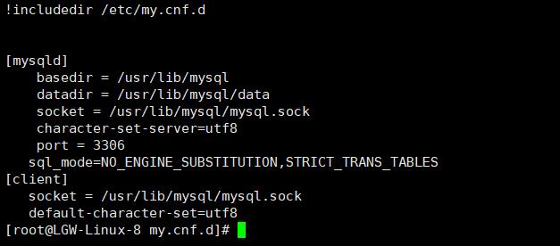 2、MySQL安装_安装mysql_16