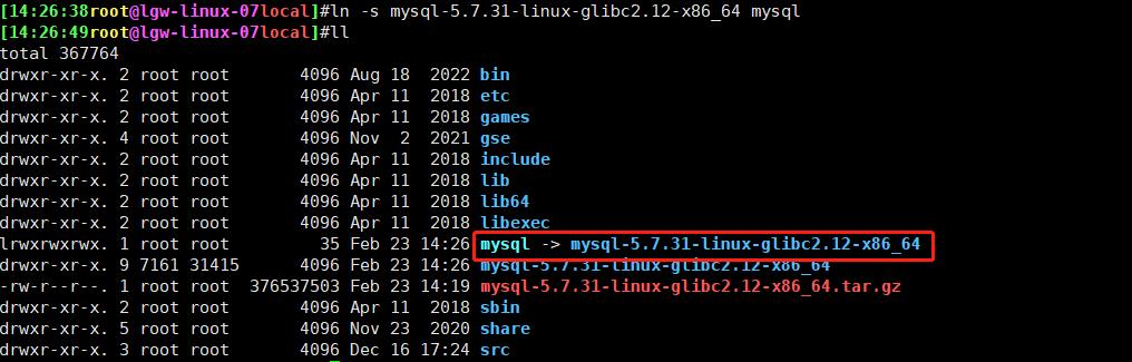 2、MySQL安装_安装mysql_27