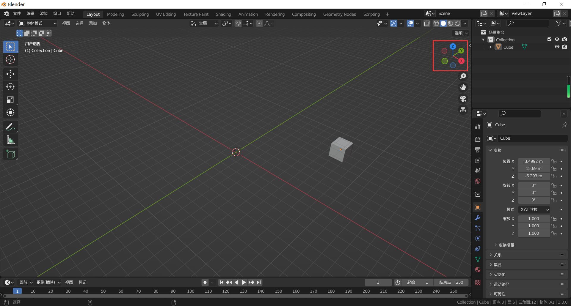 Blender如何设置模型中心点_编辑器、3D_03