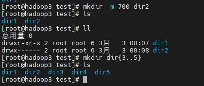 linux基本命令mkdir_递归_02