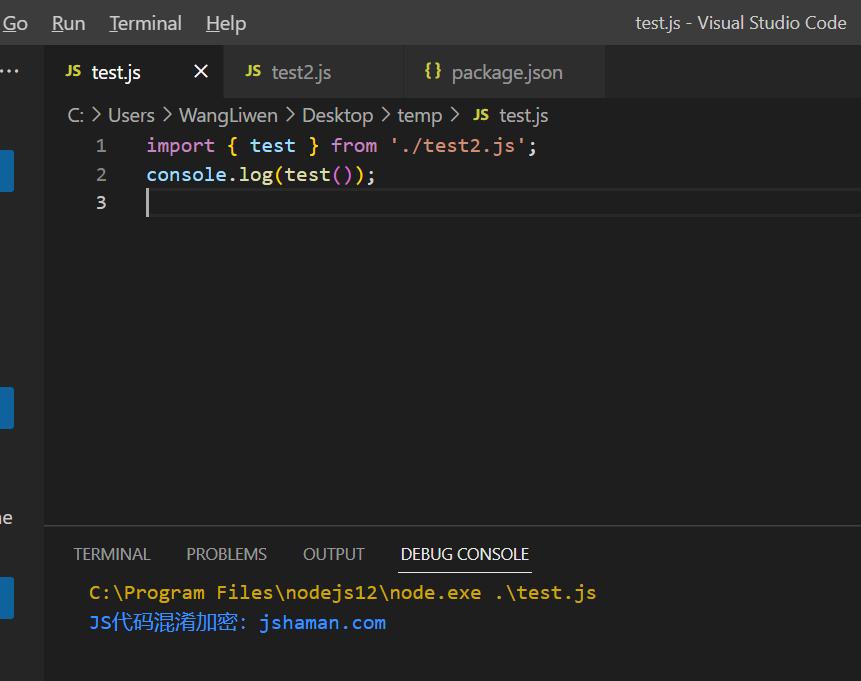 ES6标准的JS代码，是否能进码混淆加密？_字段