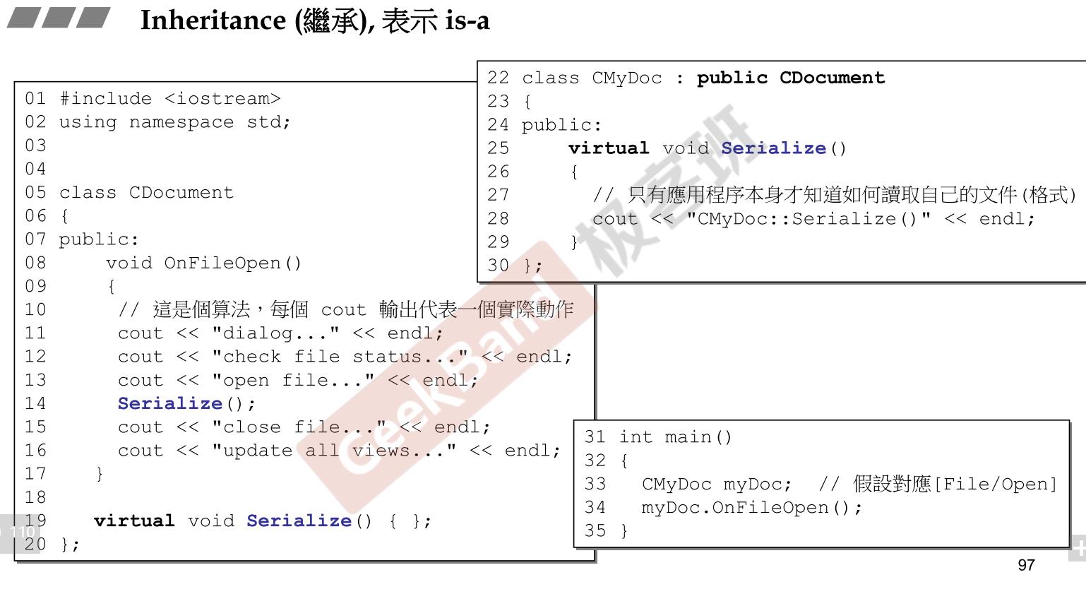 【侯捷P11】面向对象编程_面向对象编程_11